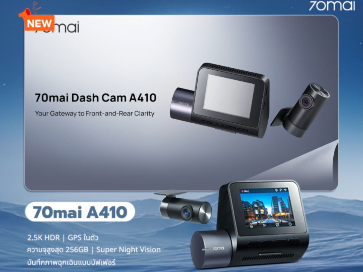 camera-hanh-trinh-70mai-a410-neo