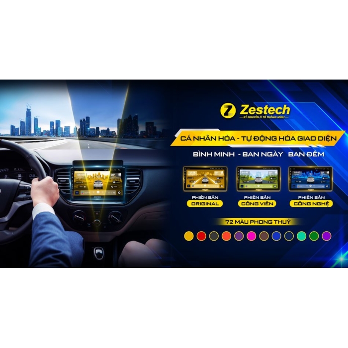 Màn hình Zestech S100J